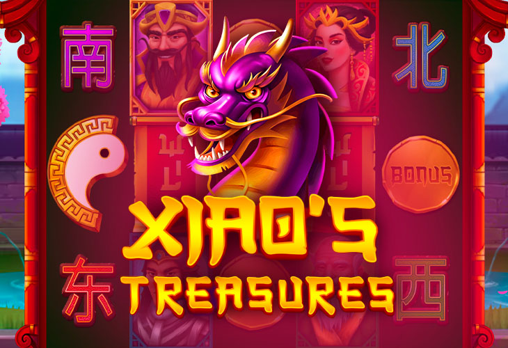 Xiao’s Treasures